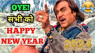 New Year 2024 Special 😁  Funny Dubbing  Mimicry  New Year Memes  Johnypedia [upl. by Sillyrama]