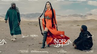 Nora Song  Nora Fatehi  Rajit Dev  New Song  Nora Fatehi New Song 2024 [upl. by Akitnahs834]