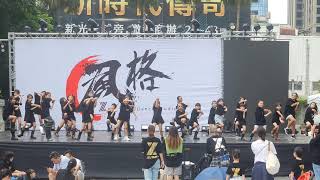 直播2024台中大遠百風格街舞LEStyle Dance Studio 李羿萱舞蹈團風格舞蹈工作室台網TNTV中網CTTV華網TVTV中華網TVCS陸視MLTV陸網TVTS民網TVPS [upl. by Aimit]