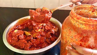 ఆంధ్రా ఆవకాయ పచ్చడి తయారీ విధానం  Mango Pickle Recipe In Telugu  Mamidikaya Nilava Pachadi [upl. by Joleen]