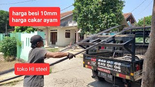 HARGA BESI TAPAK CAKAR AYAM [upl. by Sinclare]