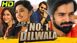 नंबर 1 दिलवाला HD रोमांटिक डब मूवी  राम पोथिनेनी अनुपमा परमेश्वरन  No 1 Dilwala [upl. by Jolie]