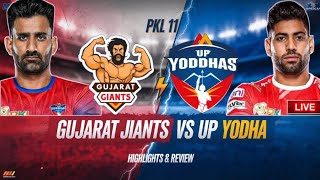 Pkl Season 11gujrat joints vs Up yoddha Highlights Review pkl Season 11 highlightspklhighlights [upl. by Limber]