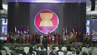 ASEAN Anthem  56th ASEAN Day Celebration [upl. by Haram]