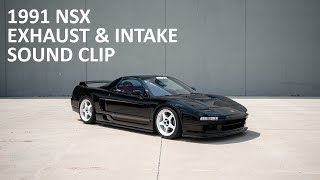 Should I get a new exhaust for my NSX [upl. by Naxela]