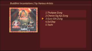 Buddhist Incantations 2 by Various Artists [upl. by Edme]