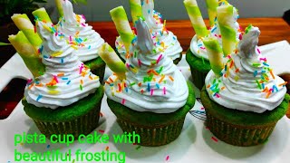 Eggless Pista cupcake Recipe  Beautiful Frosting  YUMMY MUNCHIES 😋 [upl. by Quince323]