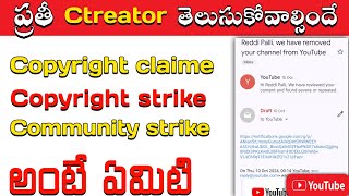 what is Copyright strike Copyright Claim Cummunity strike in YouTube [upl. by Sucitivel]