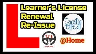 Learners License ReIssueRenewalSarathi Online Process [upl. by Adiela325]