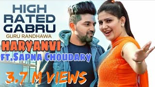 Guru randhawa ft Sapna Choudary Haryanvi mashup [upl. by Denten]