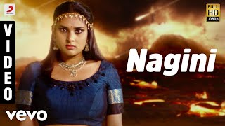 Nagarahavu 2016 Kannada Movie Official HD Teaser [upl. by Tepper]