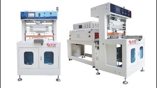 SD1010SD4020 semi auto tape packing machineHow to install and debugging it Video support teach [upl. by Alak253]