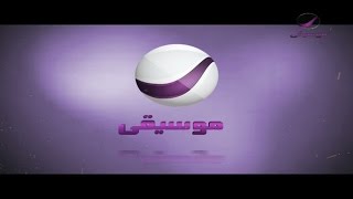 Rotana Mousica  روتانا موسيقى [upl. by Goldy431]