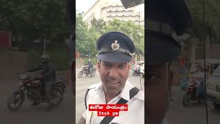 Airsho hyderabadi trafficofficer trafficofficer alert police livegreenandloveyourgreens [upl. by Nanette]