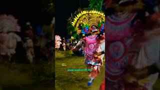 trilochan kormokar notun chhou naach👌💥foryou puruliasong sad viralvideo shortvideo short [upl. by Holly]