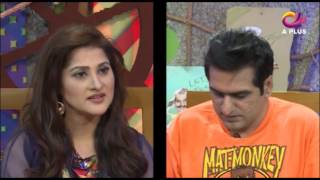 Mehman Qadardan Ep 29  Sahiba  A Plus C2D2 [upl. by Leopold]