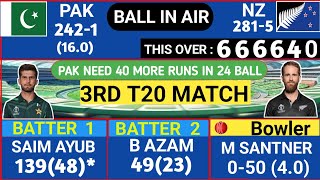 PAK VS NZ 3rd T20 Highlights Commentary amp Score 3rd T20 2024 [upl. by Ahtekahs916]