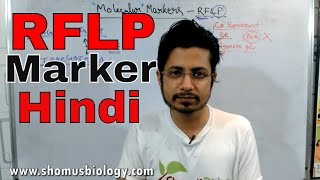 RFLP markers  Restriction fragment length polymorphism marker [upl. by Nivag]