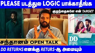 Santhanam DD Returns Movie Press Meet  G Cinema [upl. by Ilrahc]