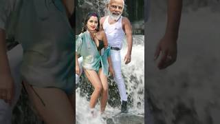 Most Popluear Video Hid Bhoupari modi Comedy bhoupari comedydance shorts [upl. by Pressey]