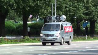 Propaganda car in Pyongyang DPRK [upl. by Id]