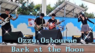 Bark at the moon  ozzy Osbourne핟밴드 cover [upl. by Safoelc]