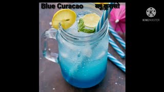 Blue Curacao ब्लू कूरासोMojitoSushma Kothari Ki Rasoi [upl. by Jerman]