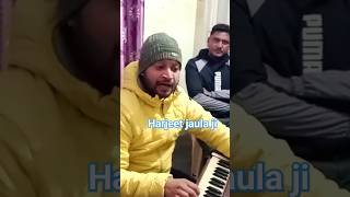 Harjeet jaula ji  ।। jogiya de kanna vich kach Diya Mundra।। [upl. by Aryl409]