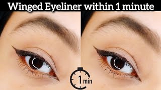 Create Winged Eyeliner within 1 minute BEST EYELINER TRICK wingedeyeliner [upl. by Preiser264]