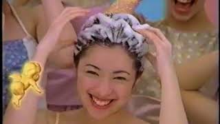 天使のHair CM1997 [upl. by Kinson]