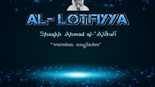 Al lotfiyya poem by the Shaykh Ahmad al ‘Alāwī [upl. by Pattani]