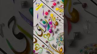 Elegant name Gaiyur beautiful nameart✍️🌹shortsviral short art [upl. by Ablasor]