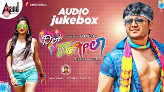 Dil Rangeela  Audio JukeBox  Golden ⭐ Ganesh  Rachita Ram  Arjun Janya  Preetham Gubbi [upl. by Kciredes]