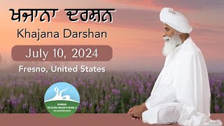 Khajana Darshan  July 10 2024  Live  Fresno CA United States [upl. by Ecinahs917]