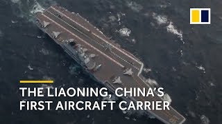 The Liaoning China’s first aircraft carrier [upl. by Lajib]