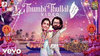 Cobra  Thumbi Thullal Video  Chiyaan Vikram Srinidhi Shetty  A R Rahman [upl. by Idieh]