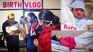 Ruru Birth VLOG  Labor amp Delivery Baby vlog [upl. by Gnek656]