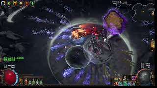 【Path of Exile 322】12L Lightning strike  Raider  590M DPS  Uber Content [upl. by Ecneitap]