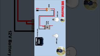 AC DC Light control automatic in 8 pin relay diagram electrical [upl. by Nicolina]