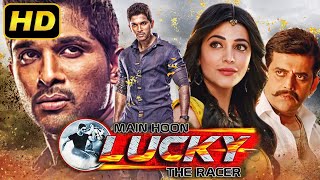 Main Hoon Lucky The Racer  अल्लू अर्जुन की सुपरहिट हिंदी डब मूवी  Shruti Haasan Shaam [upl. by Eidualc]