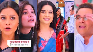 Ghum Hai Kisikey Pyaar Meiin Today Episode PROMO15 Sep 2024Savi ke saamne ladh gaye IshaShantanu [upl. by Billen35]