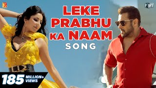 Leke Prabhu Ka Naam Song  Tiger 3  Salman Khan Katrina  Pritam  Arijit Singh Nikhita  Amitabh [upl. by Gannie]