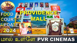 Providence Mall Pondicherry Food Court 🔥 Pondicherry Mall Shopping 👌 Happy Journey 20 😍 [upl. by Otero95]