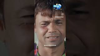 Rajpal Yadav 😂funny comedyvideos [upl. by Neelram]