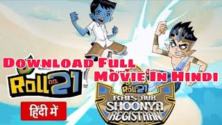 How to download Roll no 21 Kris Aur Shoonya Registan full movie in hindi [upl. by Letizia]