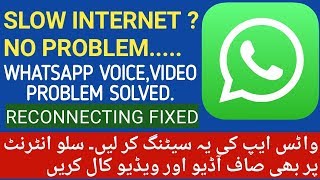 How To Fix Whatsapp call problem  Reconnecting problem solved [upl. by Hephzipa]