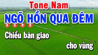 Ngõ Hồn Qua Đêm Karaoke Tone Nam Nhạc Sống  Beat Phối Mới Dễ Hát  Karaoke Hiếu Trình [upl. by Anihsak]