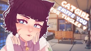 ASMR🐾 Catgirl Sniffs You To Sleep [upl. by Padegs]