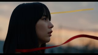 サンボマスター  ボクだけのもの MUSIC VIDEO [upl. by Angelika]