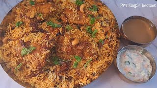 Special Chicken Biryani Recipe  Mothers Special Unique Style Biryani Recipe  Chicken dum biryani [upl. by Tteve19]